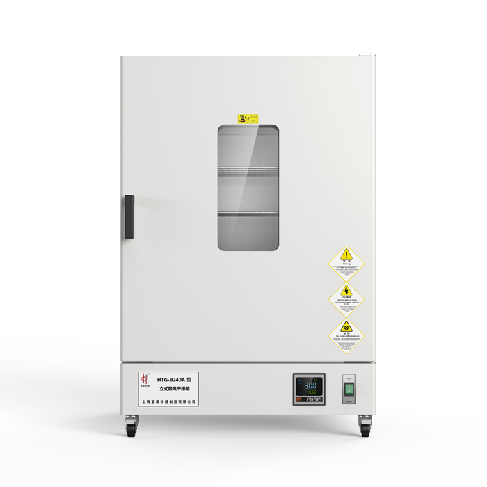 上?；厶〩TG-9140A立式鼓風(fēng)干燥箱（液晶顯示）